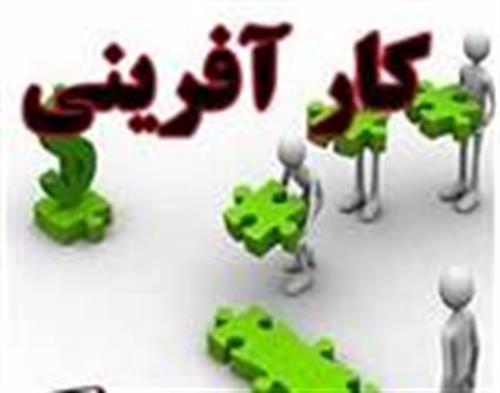 «اشتغال» موتور محرک «حق خواهی» زنان