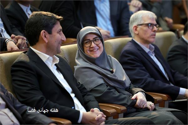 هفته جهانی فضا