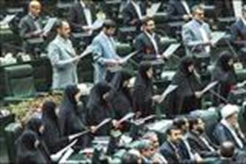 تعداد زنان مجلس دهم چند نفر می شود؟؛ فعلا ۵ نفر قطعی است