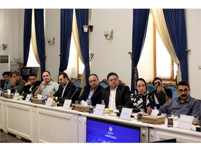 جلسه هم اندیشی چالش های کسب و کارهای حوزه اقتصاد دیجیتال
