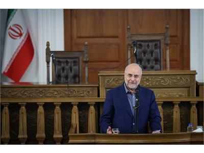 سخنرانی وزیر ارتباطات در نشست هوش مصنوعی در مجلس  14