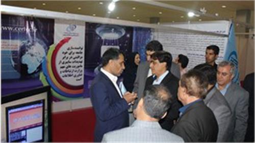 حضور سازمان فناوری اطلاعات ایران در دومین نمایشگاه الکامپ بندرعباس