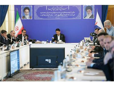کارگروه ملی نظام آدرس گذاری (GNAF)