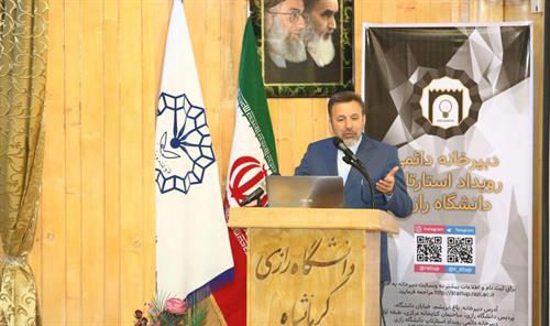 امروز ایده های جدید عامل خلق ثروت و ایجاد اشتغال است