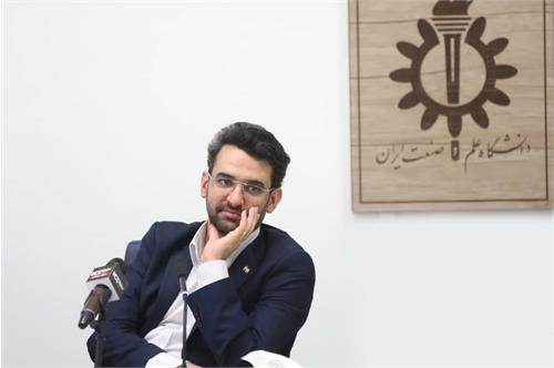 نقش دانشگاه علم و صنعت در تحول دیجیتال مشخص شود/ تلاش می‌کنیم تا سهم خود را از بودجه سال آینده دریافت کنیم