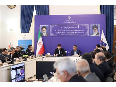 حضور معاون اجرایی رئیس جمهور در شورای معاونین وزارت ارتباطات