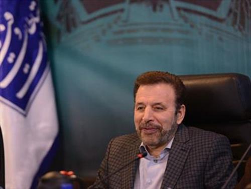 جمهوری اسلامی ایران برنده دعوای دیوان داوری بین المللی لاهه (ترک سل علیه ایران) شد