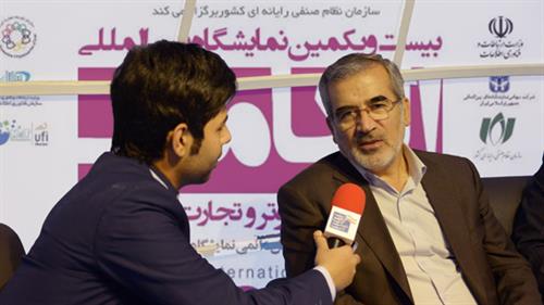 به منظور توسعه دولت الکترونیک/ توصیه استاندار البرز به بازدید مسئولین از نمایشگاه الکامپ