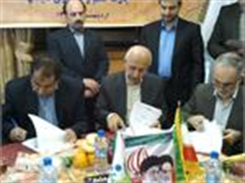 عقد تفاهم نامه همکاری اداره کل ارتباطات و فناوری اطلاعات گیلان ، پژوهشگاه وزارت و پارک علم و فناوری گیلان در حضور مقام عالی وزارت