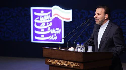 زیر ساخت انتخابات الکترونیک  بر روی شبکه ملی اطلاعات آماده است