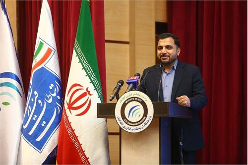 گامی بزرگ برای ۲۰ میلیون پوشش فیبرنوری منازل و کسب و کارها برداشته شد / بیش از ۸۶ درصد روستاهای کشور به شبکه ملی اطلاعات متصل هستند/ راه اندازی آزمایشی پنجره ملی خدمات دولت هوشمند