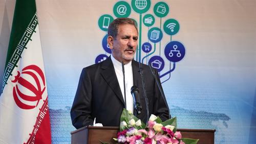 دکتر اسحاق جهانگیری:  شبکه ملی اطلاعات از مهم ترین طرح های افتتاح شده در هفته دولت برای مردم است