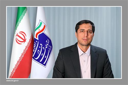 رئیس مرکز بازرسی، نظارت مدیریتی و پاسخگویی به شکایات منصوب شد