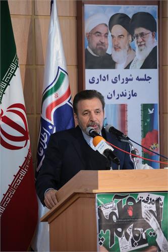 دکتر واعظی با سفر به استان مازندران در شورای اداری این استان شرکت کرد