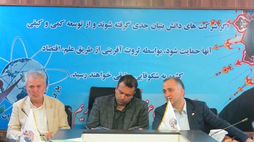 مهندس طهماسبی خبر داد: اعلام آمادگی شرکت های خصوصی کشور جهت سرمایه گذاری در بخش ICT استان