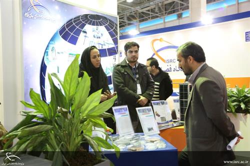 جدیدترین دستاوردهای پژوهشگاه فضایی ایران در نمایشگاه هفته پژوهش