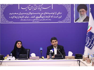 امضای تفاهم‌نامه‌ همکاری وزارت ارتباطات و فناوری اطلاعات با وزارت راه و شهرسازی