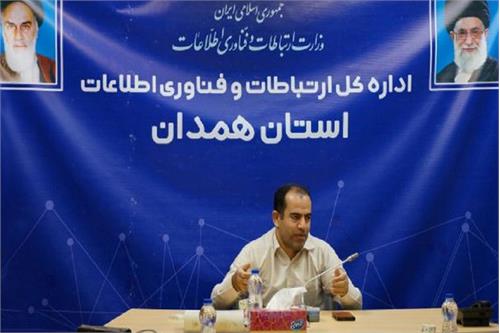 افزایش ترافیک سرویس‌های نوین پستی در سال‌جاری/ به‌روز‌رسانی ۲۰۰ هزار کد پستی در سطح استان