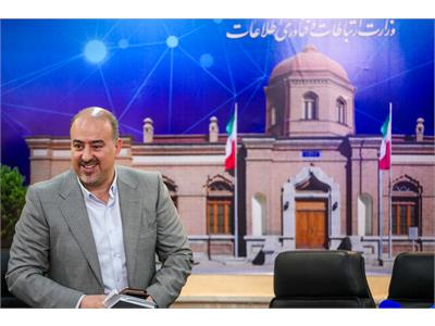 نشست خبری معاون توسعه شبکه ملی اطلاعات