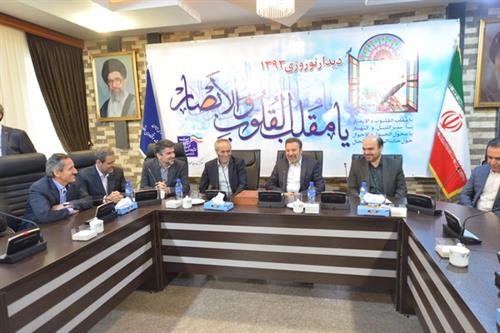 در دیدار نوروزی وزیر ارتباطات و فناوری اطلاعات عنوان شد:تشکیل کارگروه اقتصاد مقاومتی در وزارت ارتباطات و فناوری اطلاعات