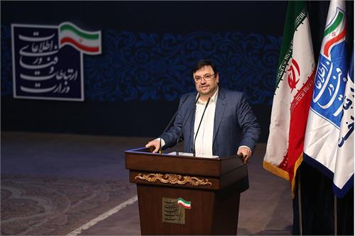 امروزه در اوج تحریم ها اقتصاد دیجیتال رونق گرفته است / اگر نتوانیم سرویس بهتر و ارزان تر ارائه کنیم، قدرت رقابت نخواهیم داشت