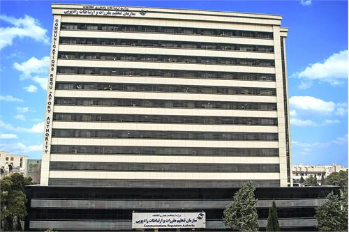 وزیر ارتباطات در پیامی سالروز تاسیس رگولاتوری را تبریک گفت