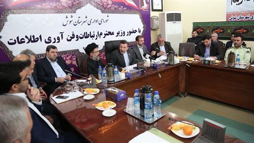 دولت تدبیر و امید دولت جناحی نیست، دولتی است که به دنبال انسجام ملی است