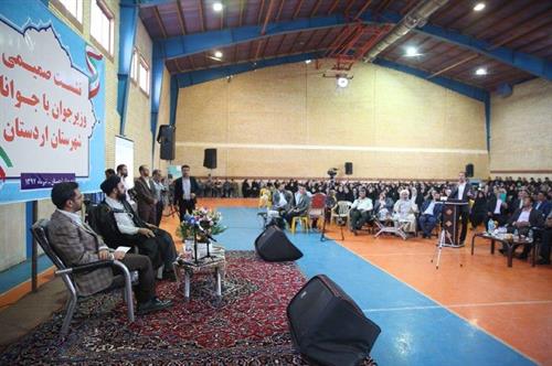 مطالبه گری جوانان باید همراه با مطالعه باشد/ چرا همان هایی که در جوانی مورد اعتماد نظام اسلامی قرار گرفتند حالا به جوانان اعتماد نمی کنند/ افزایش نزدیک به سه برابری سهم زبان فارسی در اینترنت