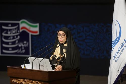 فضا عرصه تولید ثروت است/  توجه به حضور بخش خصوصی در پیش نویس قانون ملی فضایی کشور