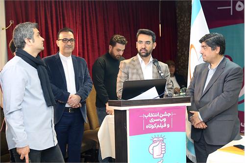 جشنواره کودکآنلاین با توجه به نیاز کودکان در جامعه شکل گرفت / آثار منتخب برای تولید مورد حمایت قرار می گیرند