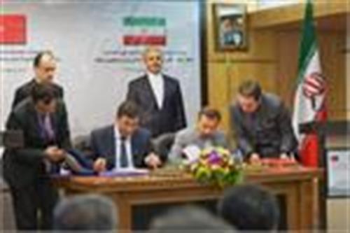در بیست و چهارمین اجلاس کمیته مشترک همکاری ایران و ترکیه، سند همکاری کشور ایران و ترکیه با محوریت همکاری های تجاری بخش خصوصی ، امضاء شد
