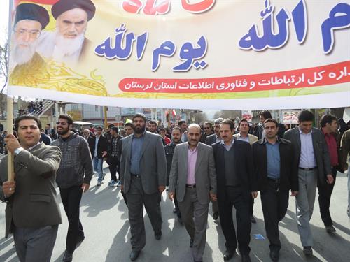 حضور پرشور در راهپیمایی22بهمن