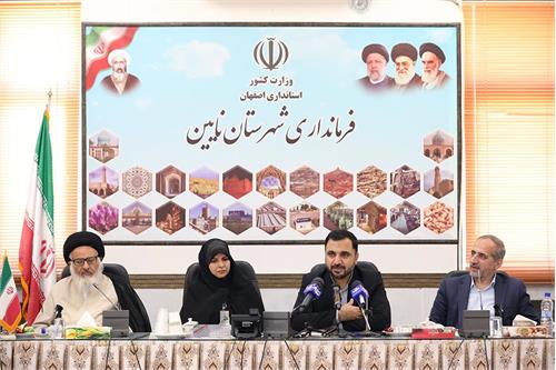 در دولت سیزدهم تاکنون ۱۷۰۰ روستا به شبکه ملی اطلاعات متصل شده‏‌اند
