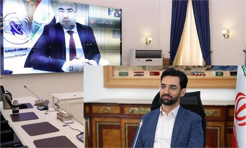 تبریک وزیر ارتباطات به همتای عراقی از طریق ویدئو  کنفرانس