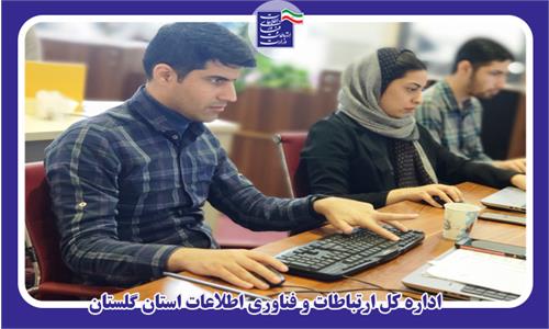 افزایش تولیدات نرم‌افزاری در حوزه‌های مختلف