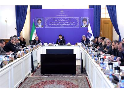 جلسه ستاد هماهنگ سازی و پیگیری مناسب سازی کشور