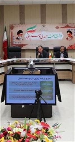 معاون وزیر تعاون، کار و رفاه اجتماعی تاکید کرد: استفاده از ظرفیت‌های پست بانک‌ایران در سراسر کشور