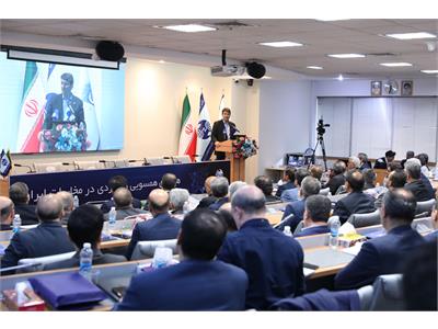 همایش همسویی راهبردی در مخابرات ایران