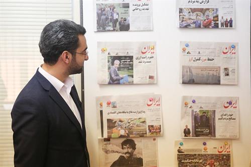 فعالیت رسانه های نوین نباید به پیام های مناسبتی ختم شود