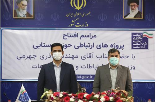 پدر خوانده‌های سیاسی راه را برای جوان‌تر ها باز کنند/وعده‌های تو خالی مردم را خسته می‌کند/شاخص توسعه ارتباطی استان به بالای ۸۲ درصد رسیده است