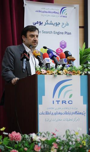 فیروزآبادی خواستار ارتقای بازار داخلی ICT کشور شد