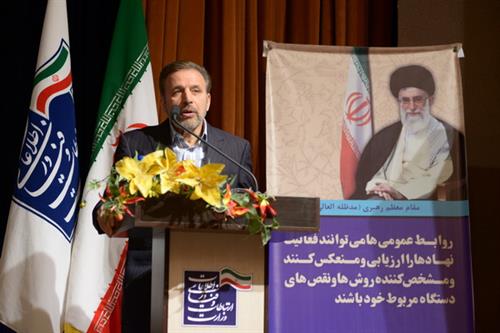 وزیر ارتباطات وفناوری اطلاعات: درمواجهه با گروههای سیاسی رقیب، بامردم صادق وشفاف باشیم