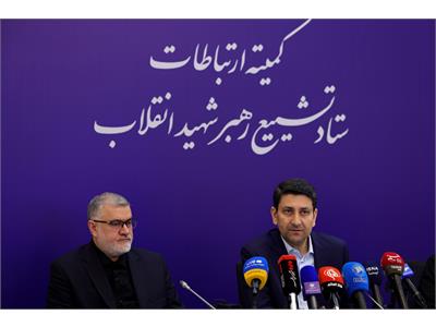 کمیته ارتباطات ستاد تشییع رهبر شهید انقلاب