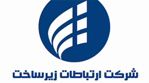 استان های برتر در حوزه شبکه ارتباطات زیرساخت معرفی شدند