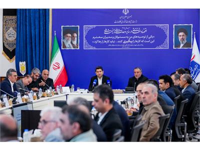 جلسه پایش پروژه ها و طرح های ارتباطی استان خراسان جنوبی