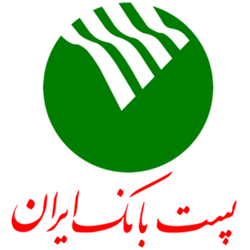 ​اطلاعیه پست‌بانک‌ ایران در خصوص مسدودشدن حساب‌ها