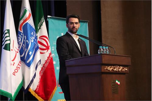 پست بانک قدرت تحلیل ریسک پروژه های ICT را بدست آورد/ استفاده از ظرفیت استارتاپ ها برای شناسایی ریسک بیمه ها/ ممنوعیت برگزاری همایش ها در وزارت ارتباطات در راستای صرفه جویی