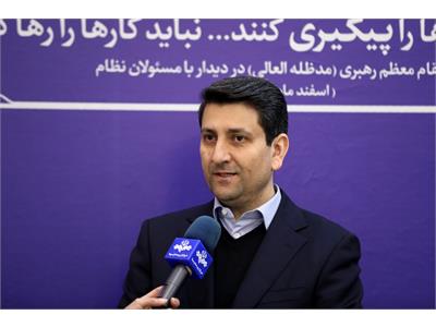 جلسه پایش پروژه ها و طرح های ارتباطی استان خوزستان