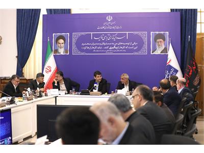 نشست اعضای کمیسیون برنامه و بودجه مجلس با وزیر ارتباطات