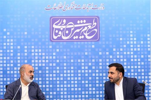پوشش ارتباطی جاده های استان سیستان و بلوچستان به بیش از ۹۱ درصد رسیده است / تلاش می‌شود زاهدان تا پایان سال تحت پوشش فیبر نوری منازل و کسب‌وکارها قرار گیرد